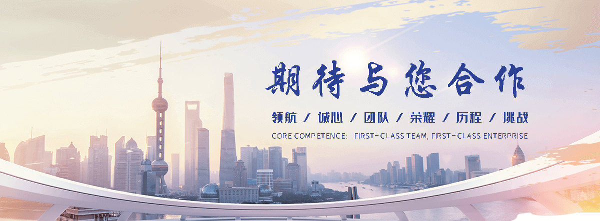丰磊绳网(鹤壁分公司)
